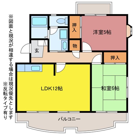 ソレアードみのるⅠの物件間取画像